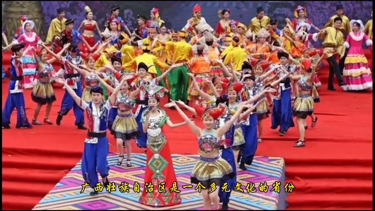 广西壮族自治区图书馆,广西壮族自治区绕口令