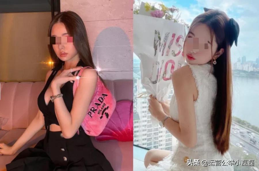韩国明星想在国内发展？被爆“女海王”“假富婆”，光速翻车