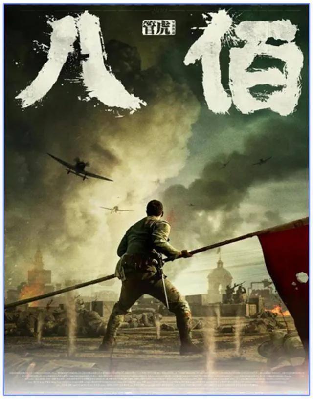 中国真要打仗了吗？老百姓怎么办？