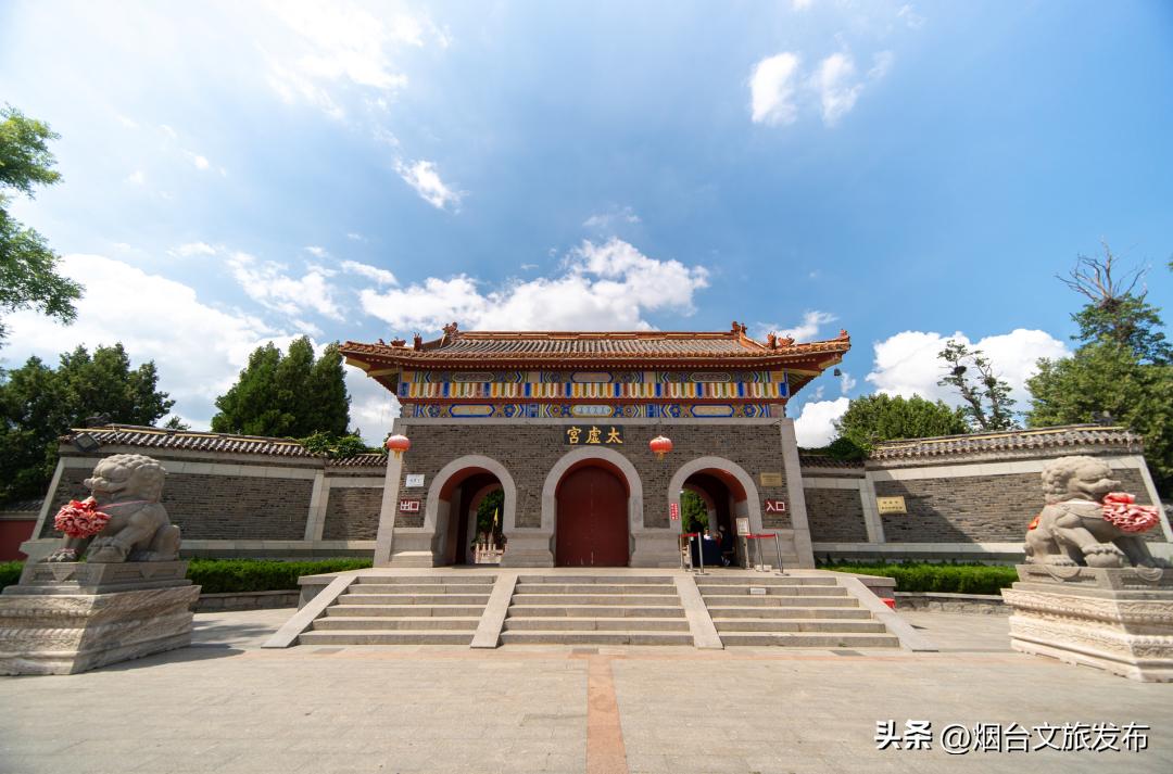 烟台文旅旅游,烟台文旅活动攻略