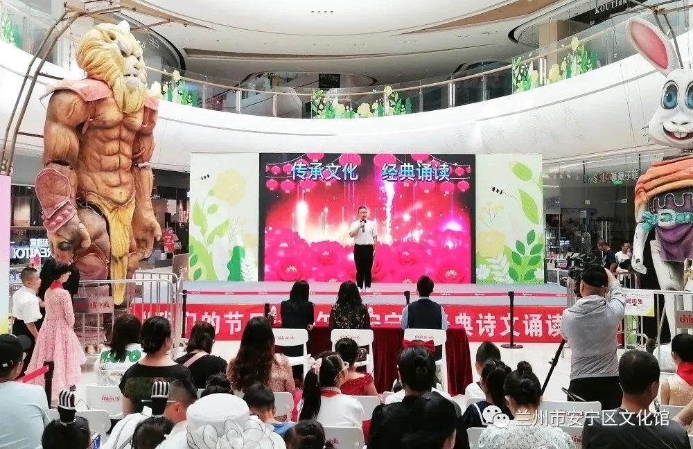 云南省安宁市国学经典诵读大赛,安宁市经典诵读比赛视频