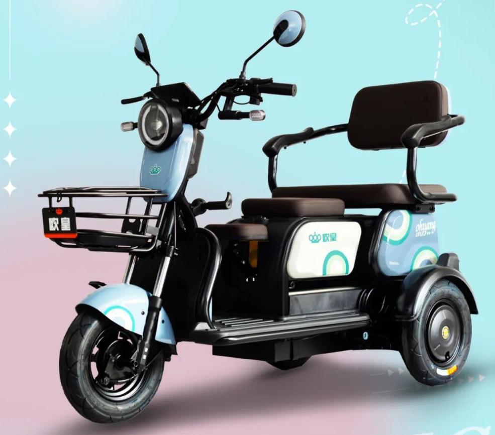 宗申五羊电动三轮车多少钱,宗申电动三轮车哪个型号值得购买