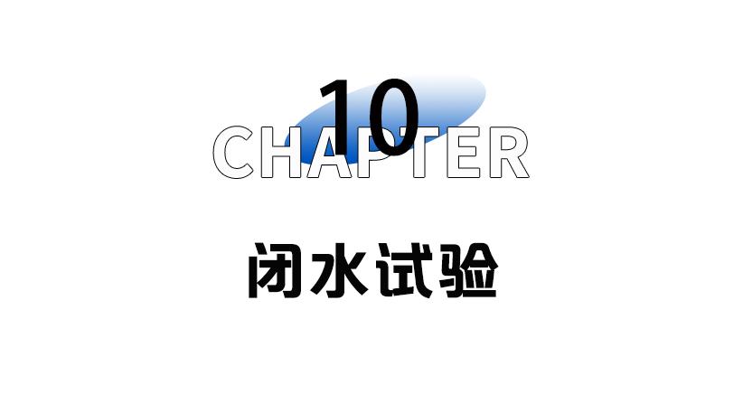 超全的装修流程来喽！14个装修流程，开工到入住一目了然