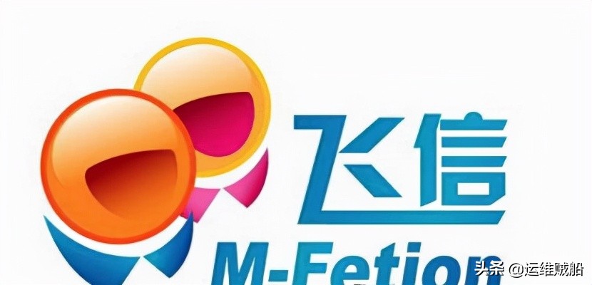 那些消失在互联网长河的经典软件,那些消失了的经典软件