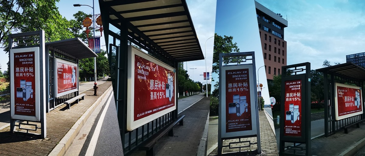 STONER斯托纳携手ELKAY艾肯，全国开展10万台净水机惠民补贴