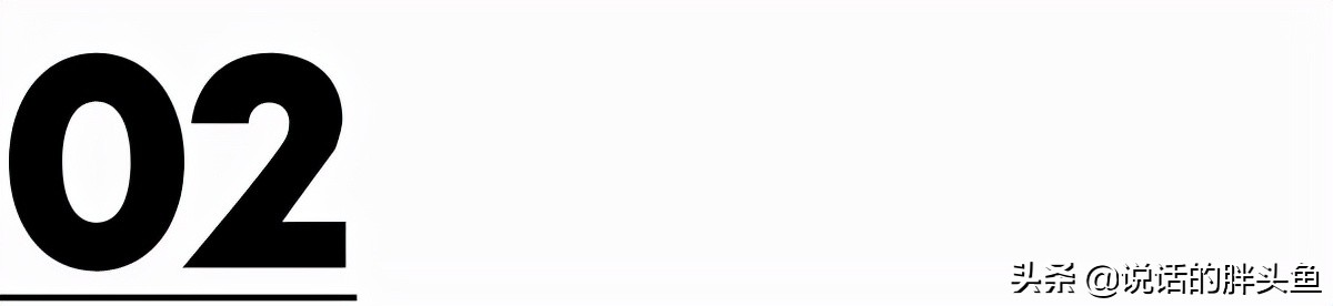 10个人争1套房!刚刚,淮安一小区以8960元/㎡成交