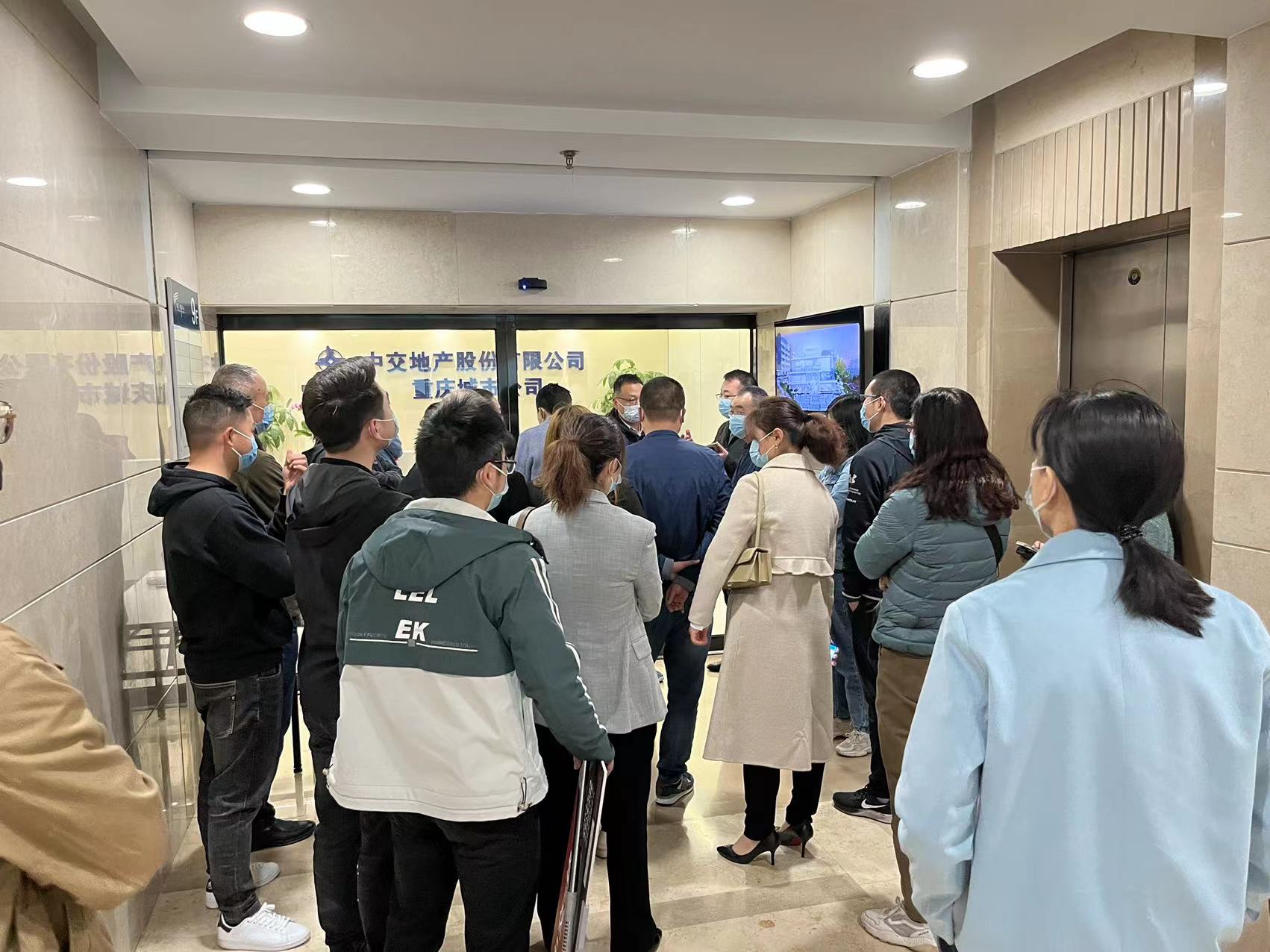 中交地产维权,中交地产质量问题