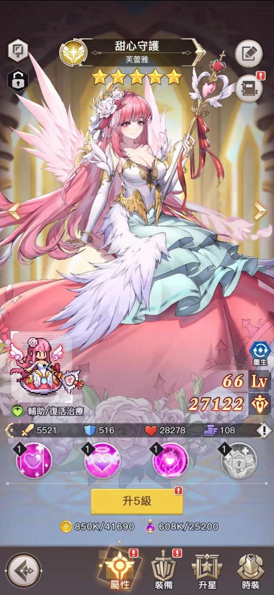 首月流水超6000万！霸榜畅销榜前10，对话港台开年最爆出海产品