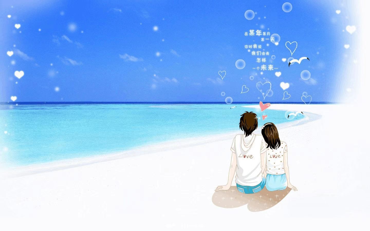 第3集当爱情照进现实她说：祝你幸福