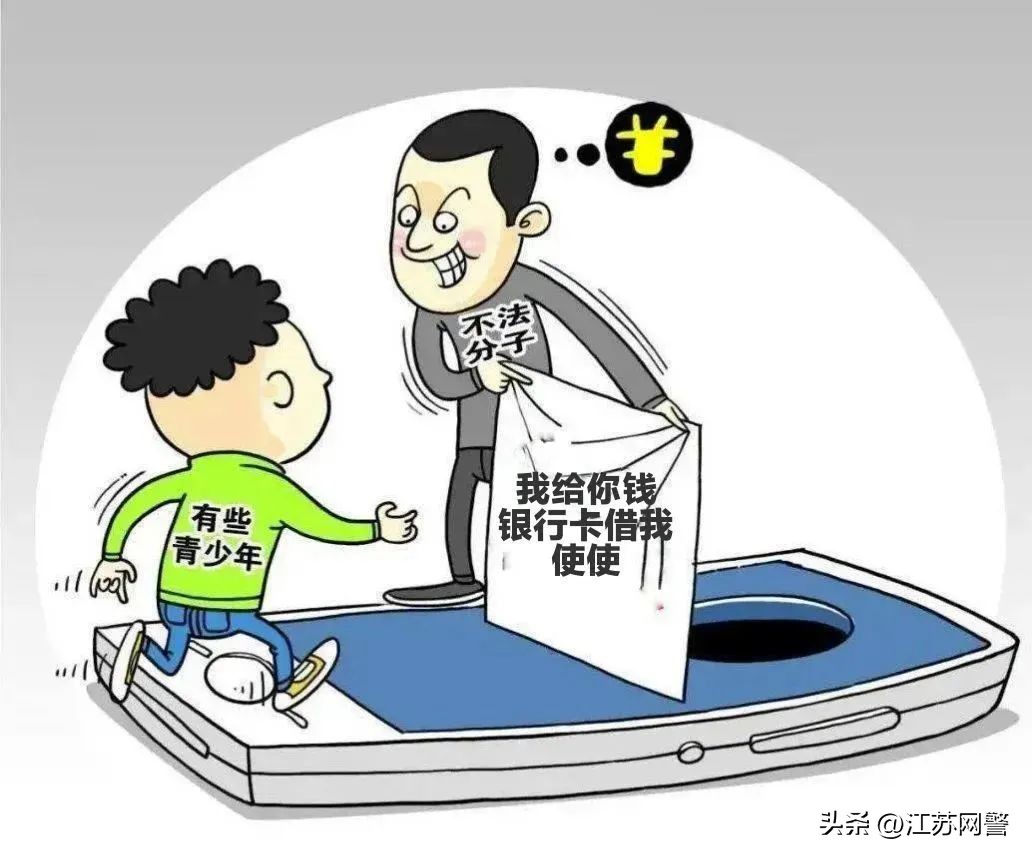 常州在校学生兼职,江苏常州暑假兼职