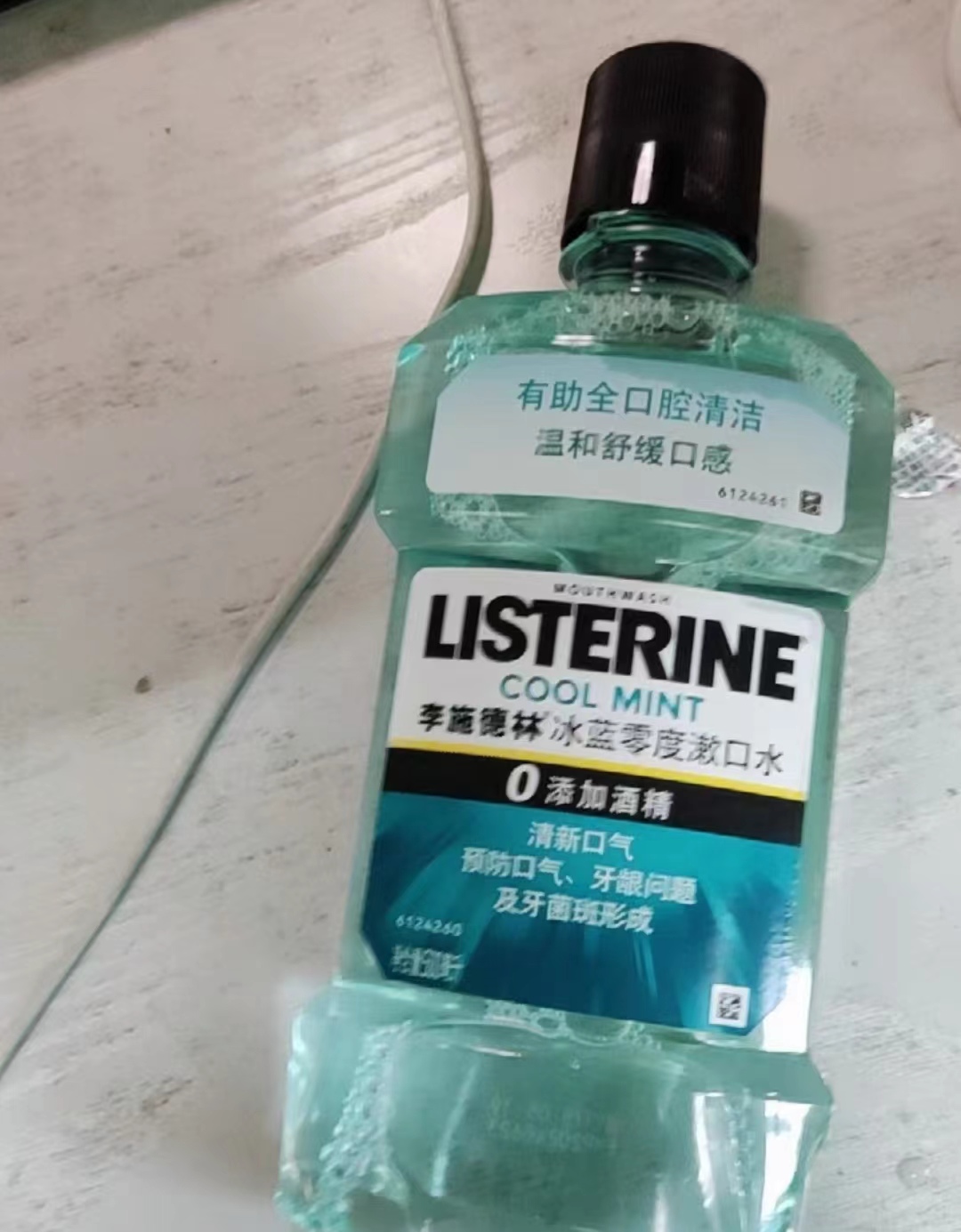 消除牙结石3个偏方轻松去除,5分钟快速去除牙结石