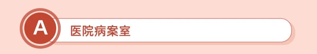 买了两家保险只有一张发票怎么办,保险漏报一张发票可以重新理赔吗
