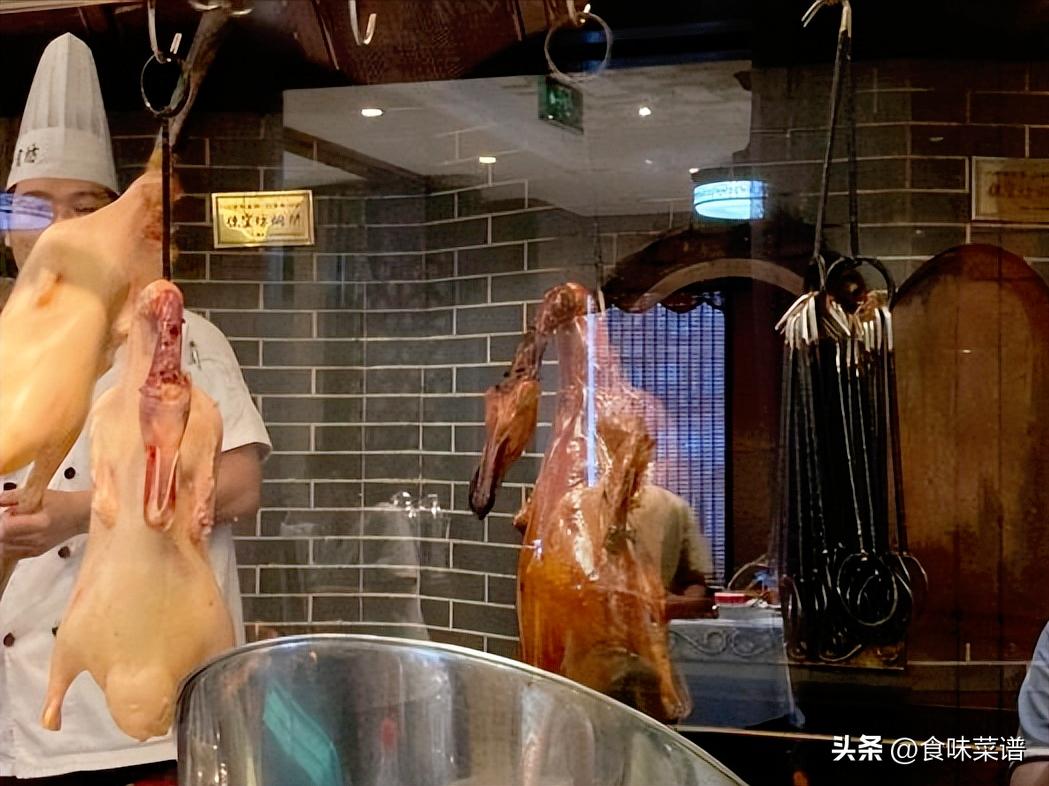 在北京吃烤鸭好吃性价比高,在北京吃全聚德烤鸭
