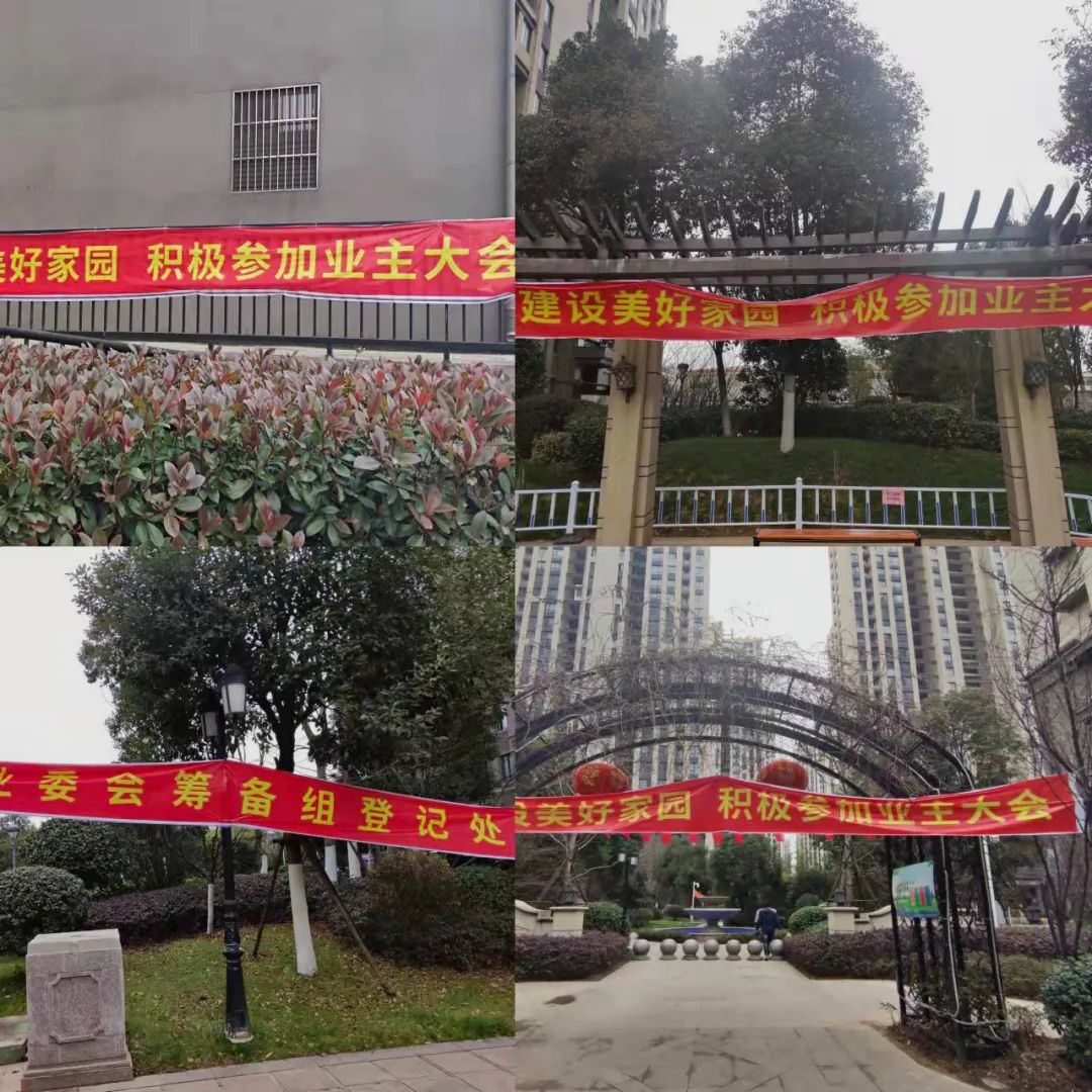 西二环房价洼地,房价从1000涨到10万谁最受益