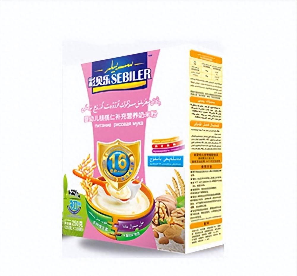 国内婴儿用品品牌排行榜前十名,母婴专用产品排名