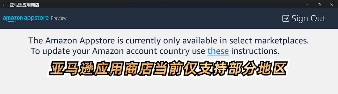 windows11安卓子系统安装后在哪,windows11安卓子系统在哪里