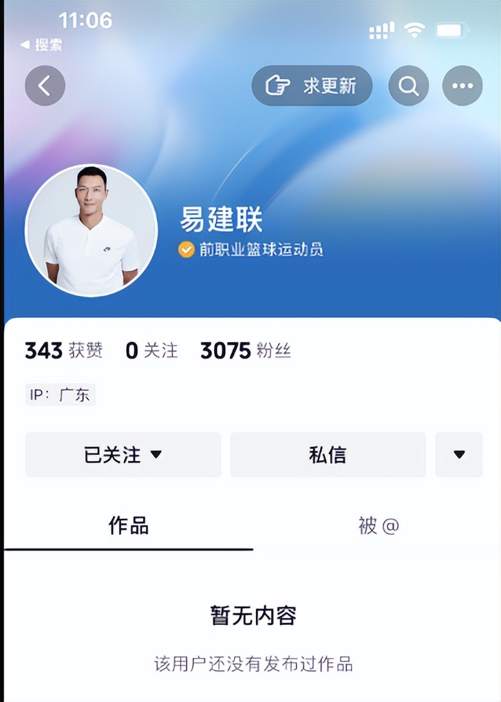 易建联球员退役仪式,易建联退役仪式球员发文