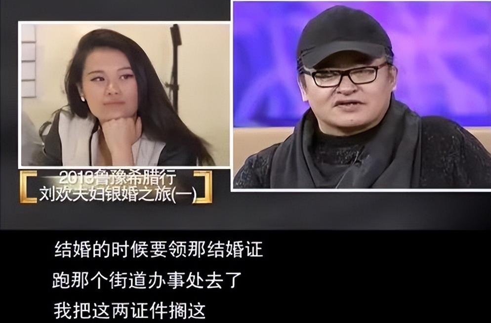 刘欢不忘初心,歌王刘欢现状如何