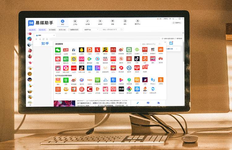 新媒体原创内容策划方法九个步骤,新媒体矩阵思路探讨