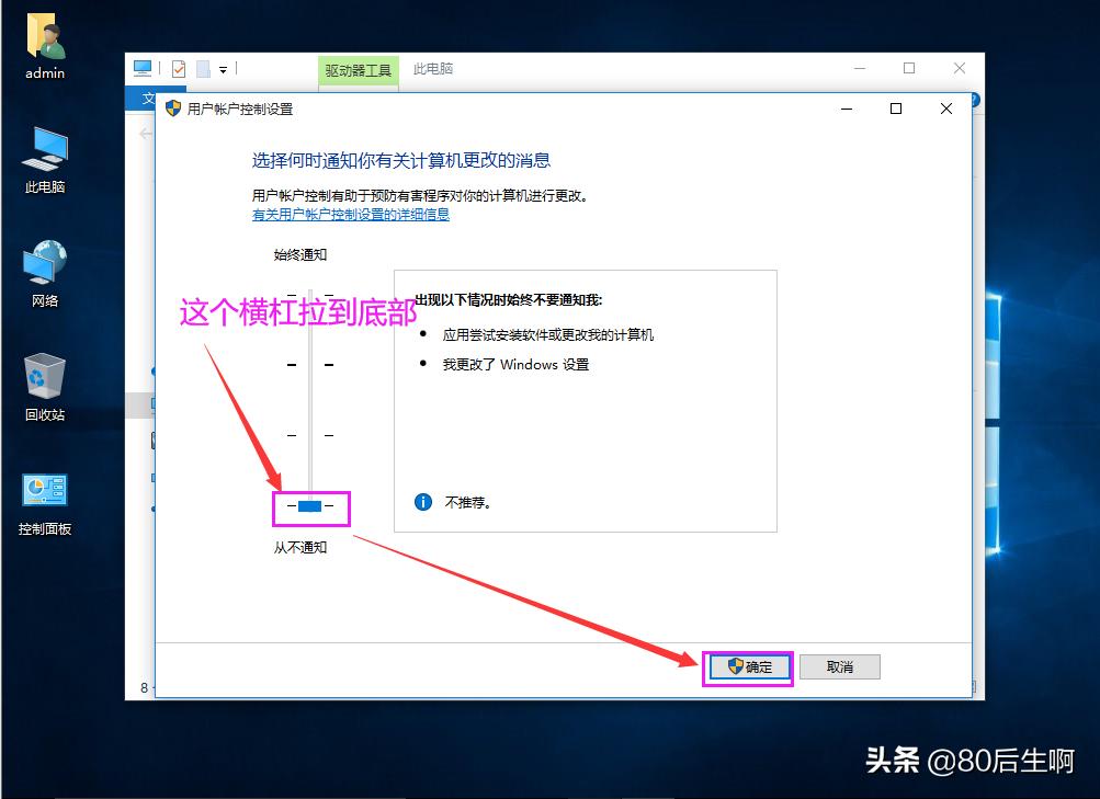 vmware虚拟机怎么同步物理机显卡,vmware虚拟机支持文件