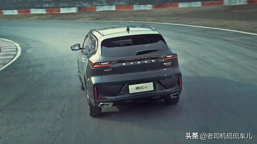 星途凌云缺陷,星途凌云s优化了哪些