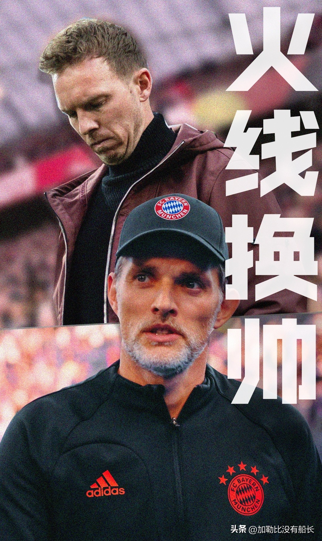 德甲有多弱,德甲为什么只有拜仁和多特蒙德