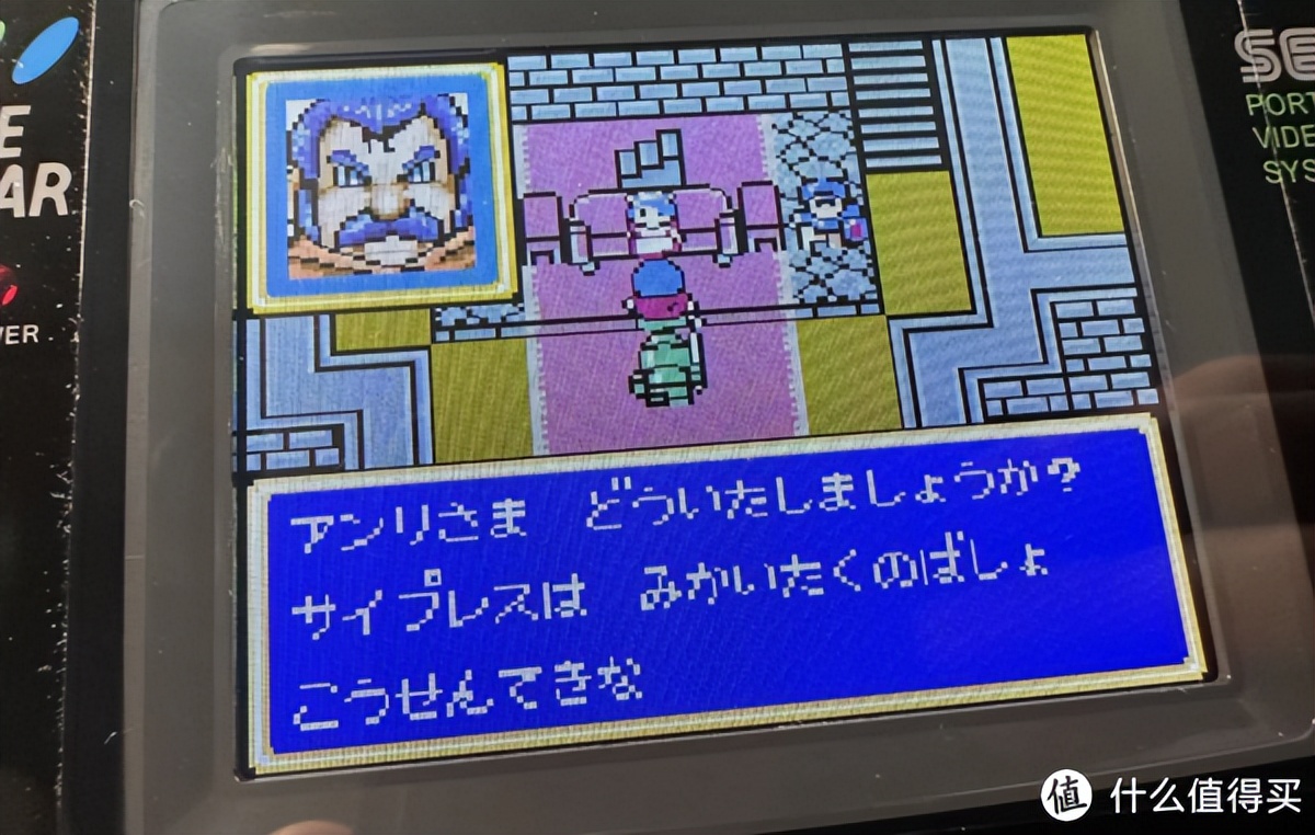 世嘉gamegear游戏测试,世嘉gamegear