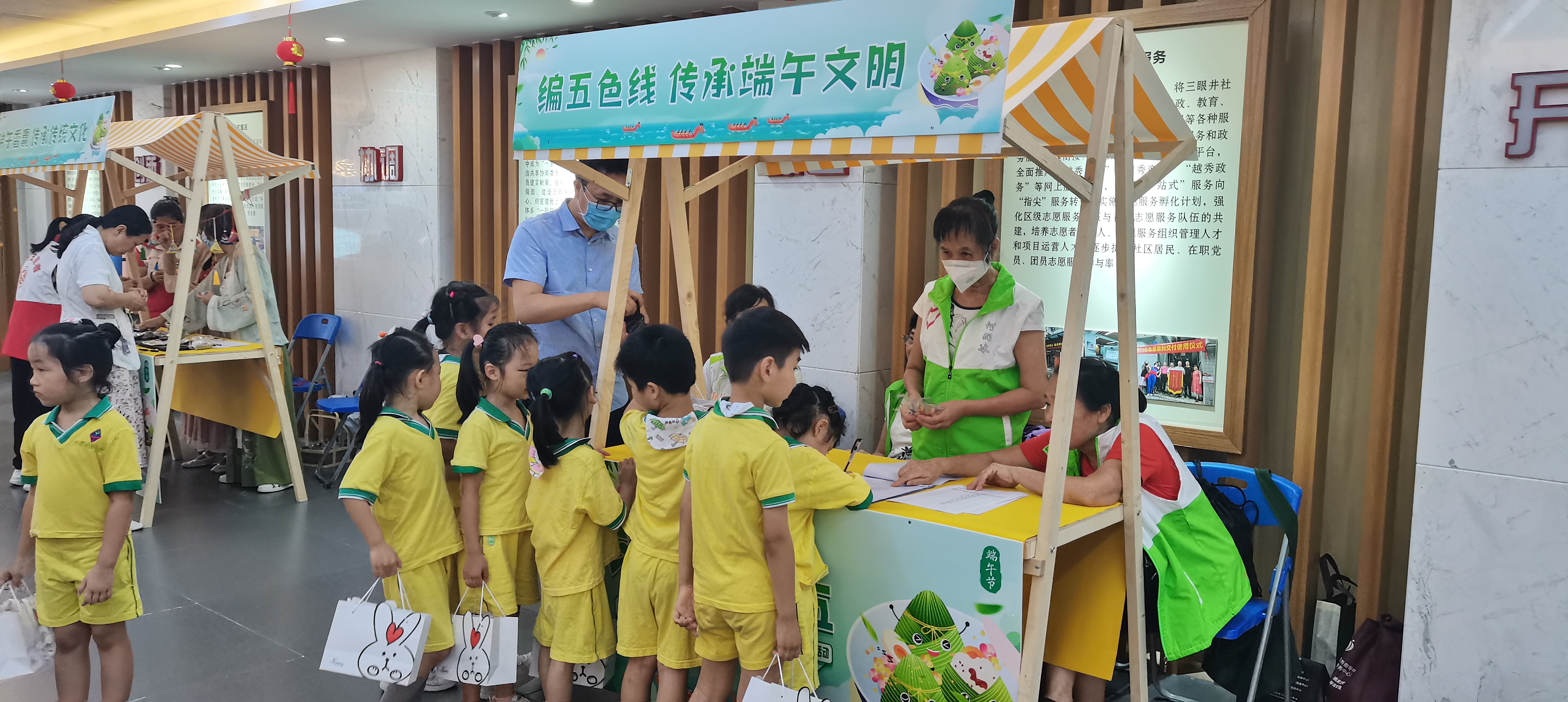 端午节民俗文化体验交流活动,2023年全国各地端午节活动