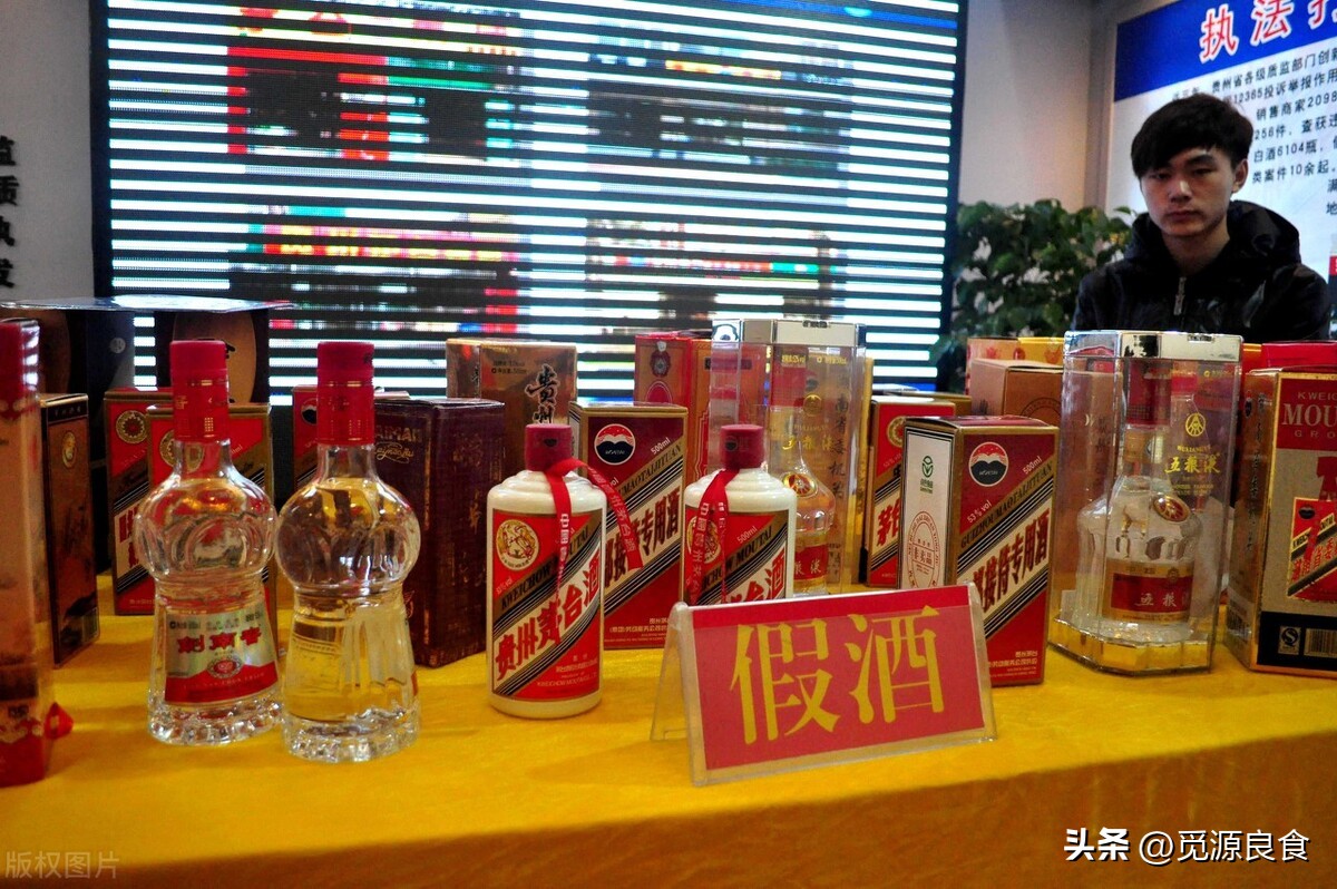 白酒造假大揭秘是真的吗,假白酒的造假方式有哪些