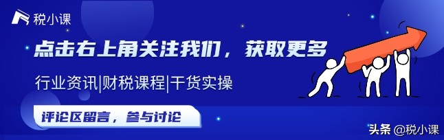 会计离职单位不给办交接怎么办,会计未交接离职要承担什么责任