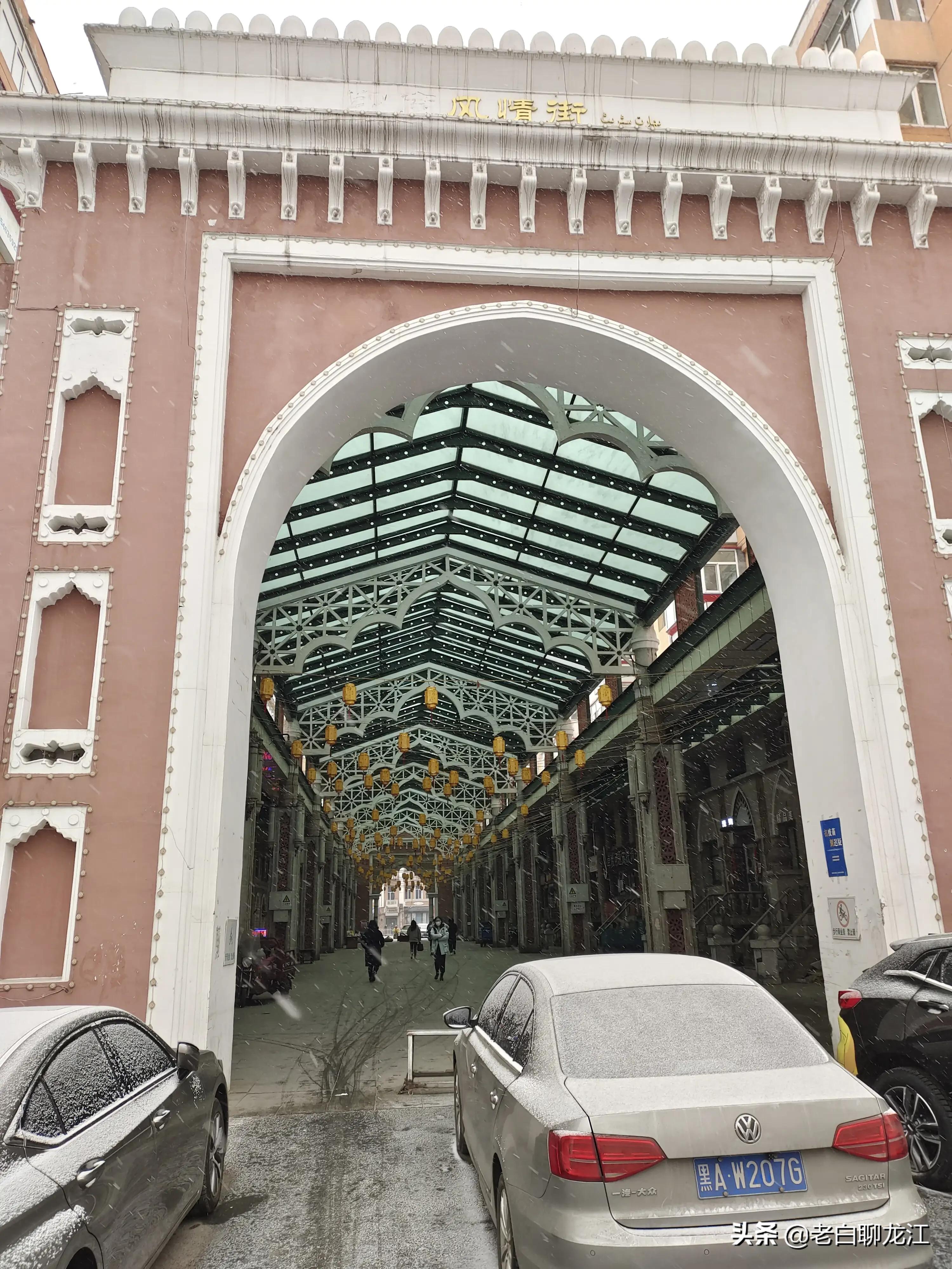 印度风情街有哪些地方,印度特色民俗风情街