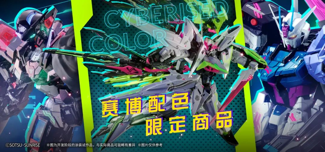 万代pg雪崩能天使拼装全过程,万代pg能天使有带水贴吗