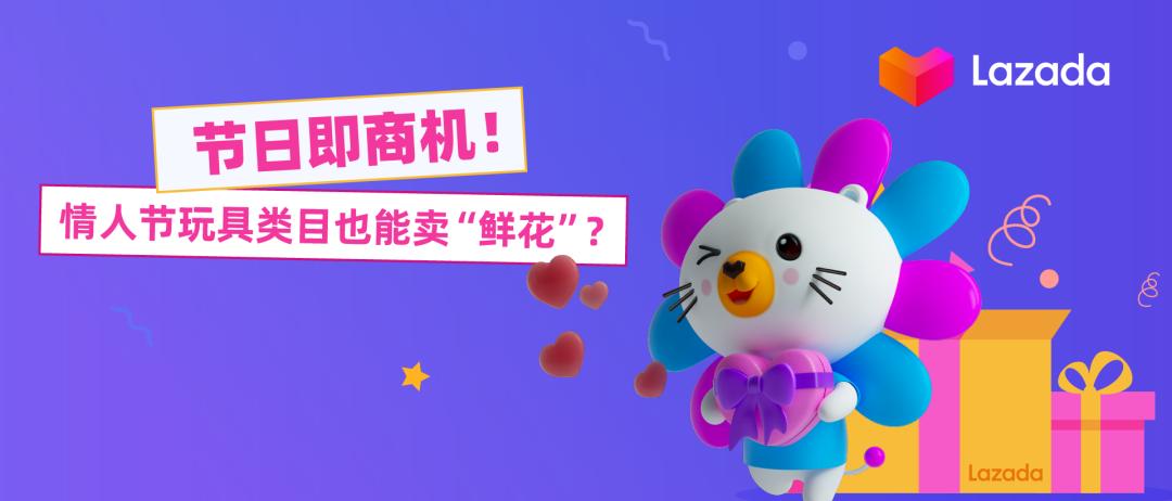 泰国商品市场分析,泰国最近热卖什么商品