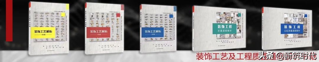 外墙石材干挂常遇问题,干挂石材常见质量问题