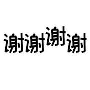 努比亚是小众的手机吗,不想买烂大街的手机壳