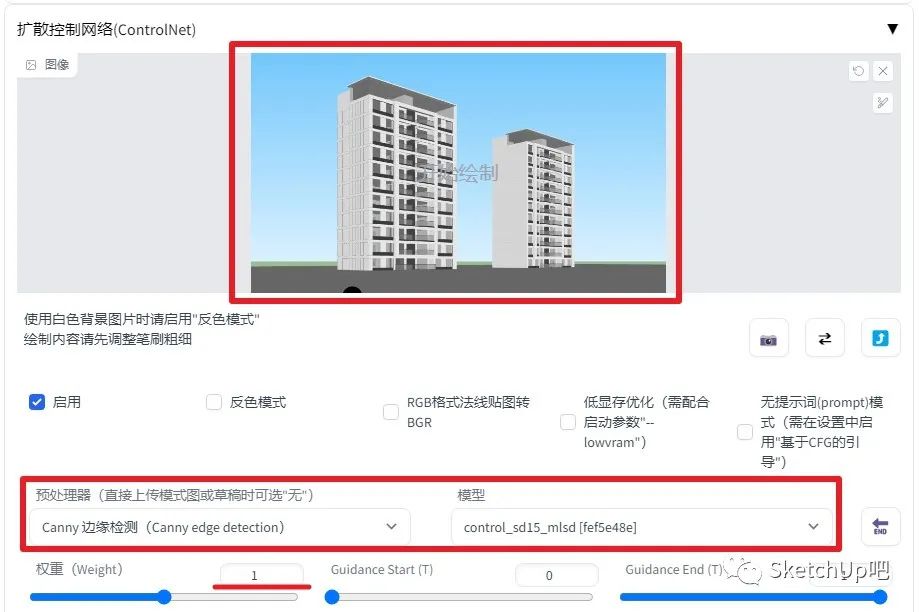 最强ai生成风景视频,ai渲染出图免费