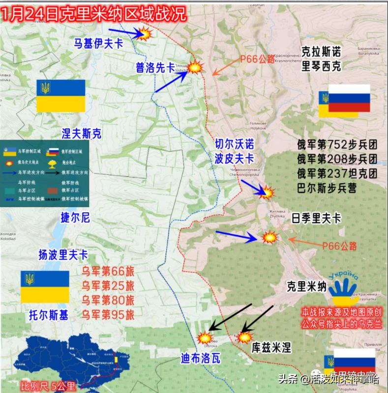 俄乌冲突德国参战最新消息,俄乌战争德国最新消息