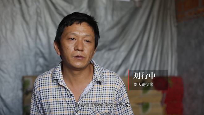 网上买玩具枪判多少年,买玩具枪被判无期的最后怎么样了