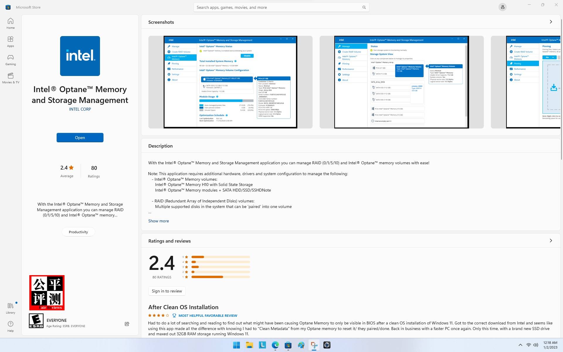 联想拯救者y9000p2022款全系测评,联想拯救者刃9000k2023款