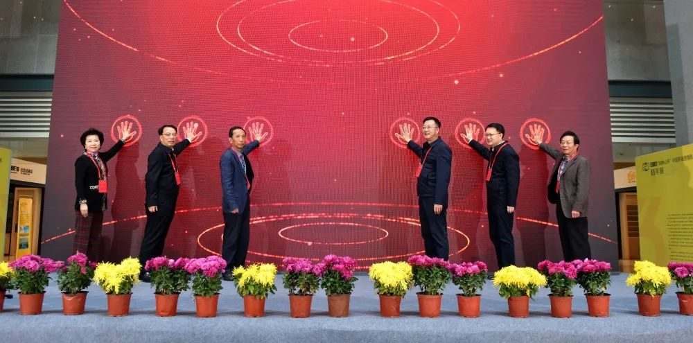 郎静山杯摄影双年展,第三届郎静山杯摄影作品