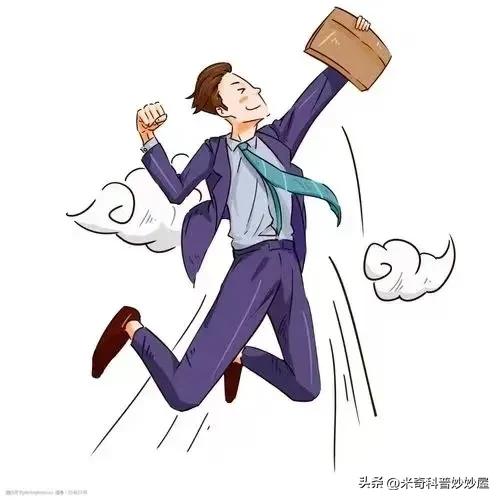 是大脑控制你，还是你控制大脑呢？