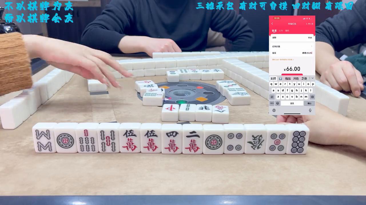 这样的手牌你会怎么打？熊猫位摸到一手烂牌，你会如何操作