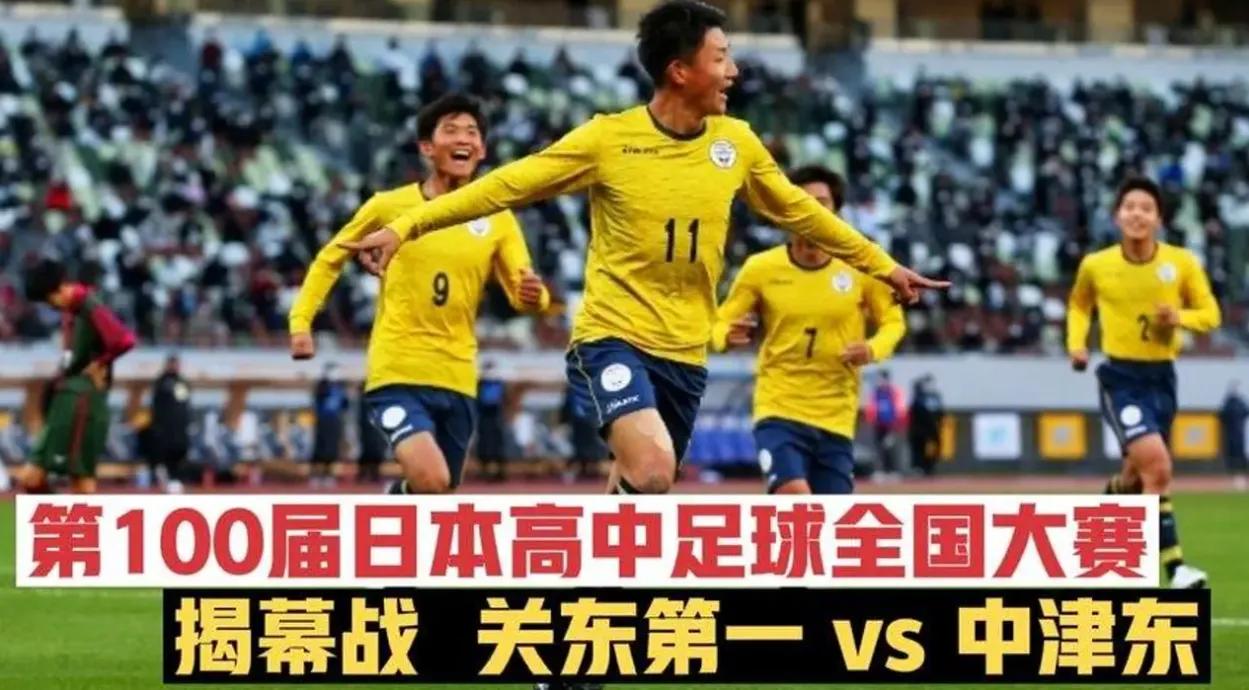 中国第一世界第二世界第一是谁,中国第一世界第二国外怎么看