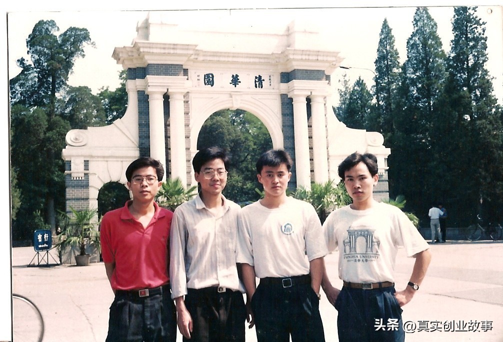 考进清华留美博士，放牛娃的人生比学历更有看点