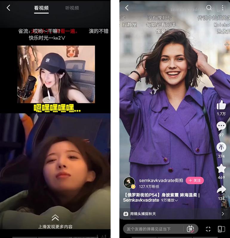 哔哩哔哩b站最新消息,b站哔哩哔哩发展历程