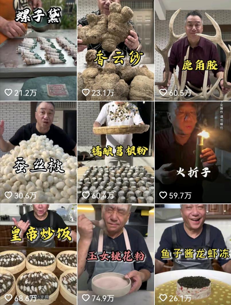 乔任梁去世前最后录像,乔任梁去世之后去探望他的父母