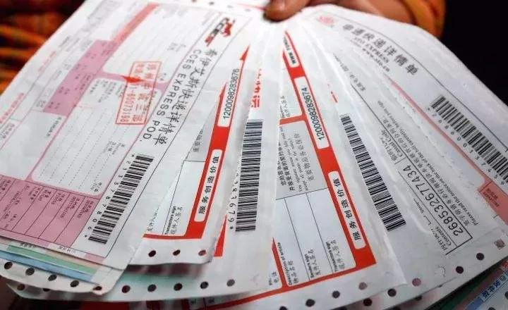 千万别上当典型骗术 (提醒破解这6种新骗术你需要知道)