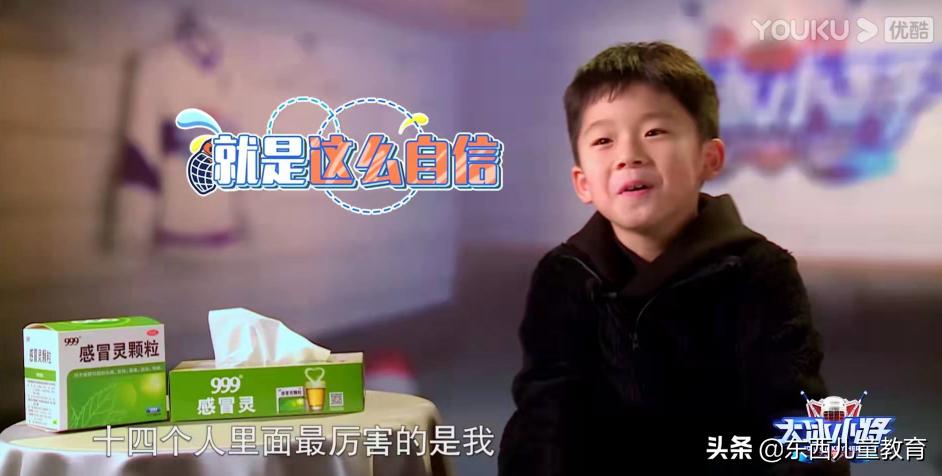 易烊千玺训练视频,易烊千玺第一个舞台solo教学