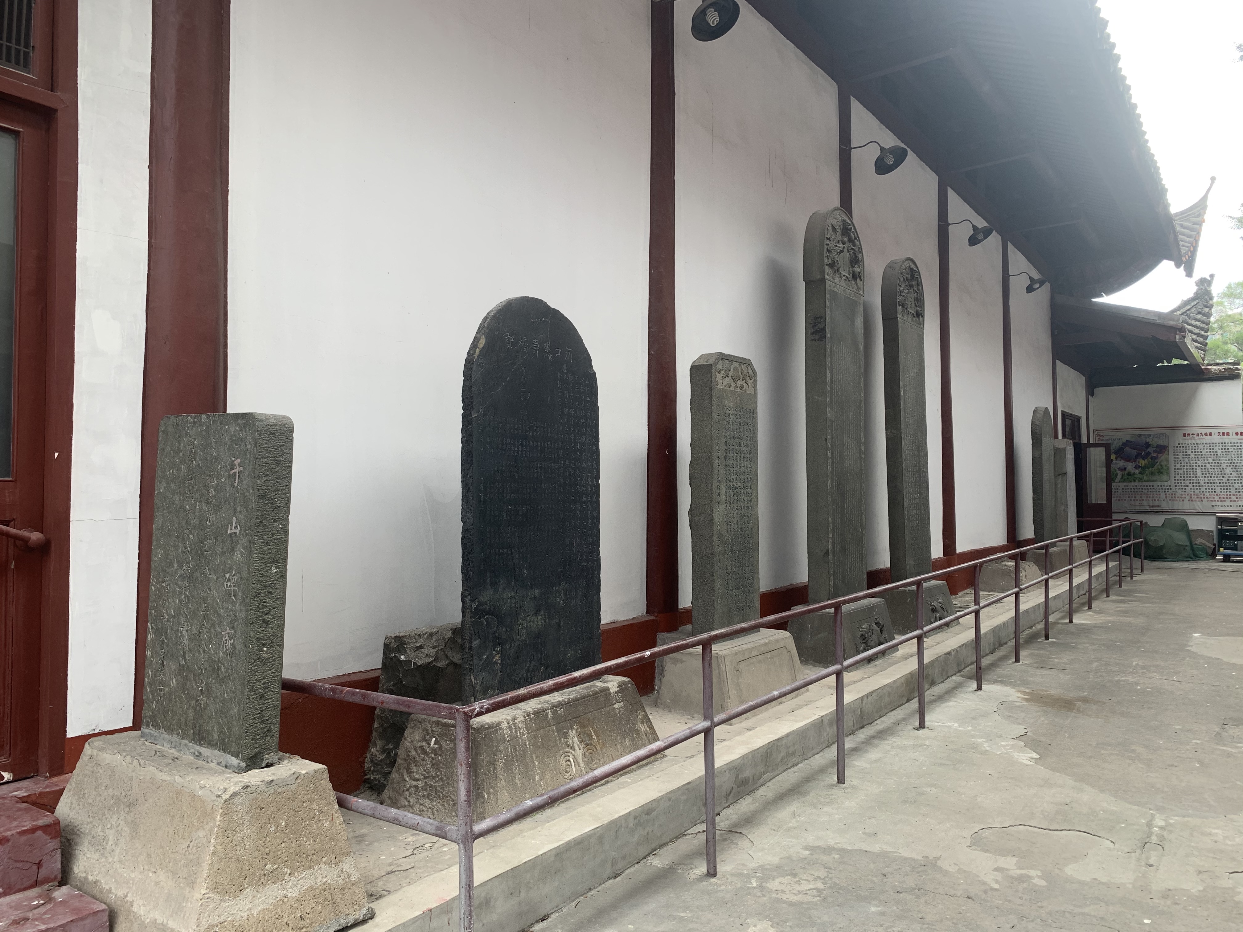 九阴真经神机谷,九阴真经水月洞天