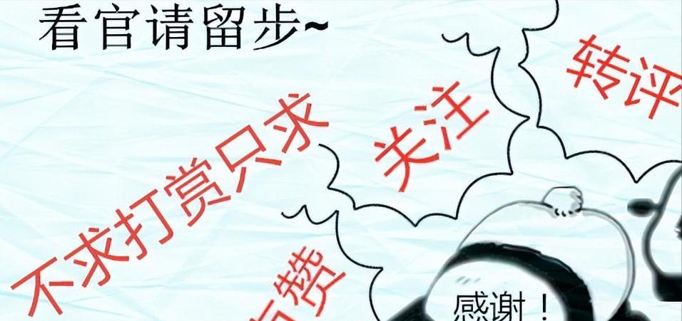 一小伙卖树叶一天挣12000,贵州女子巧用树叶赚大钱